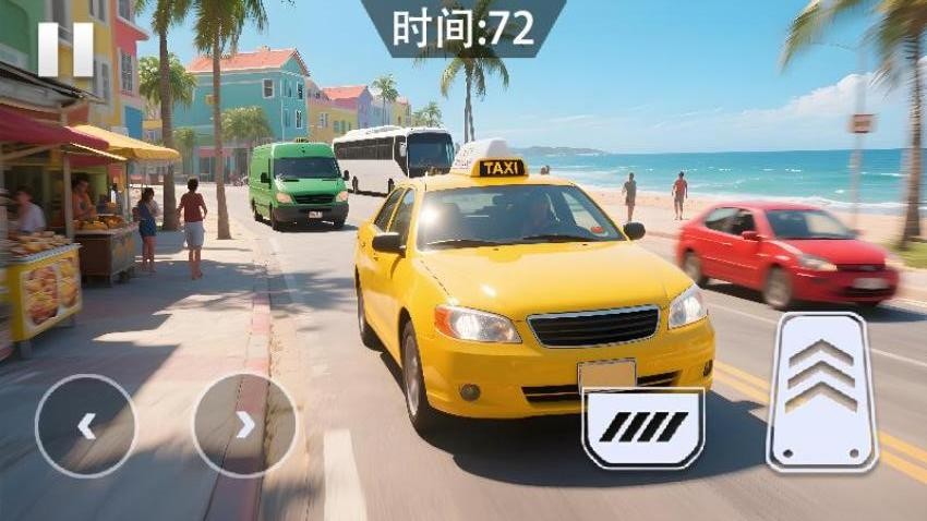 城市出租車英雄 v1.1 1