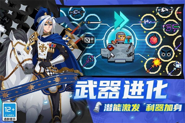 元?dú)怛T士涼屋 v7.3.0 0