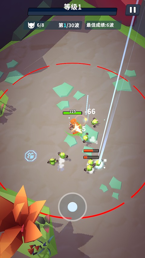 星系管理員 v1.0.3 0