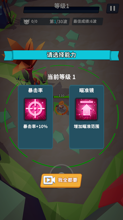 星系管理員 v1.0.3 2