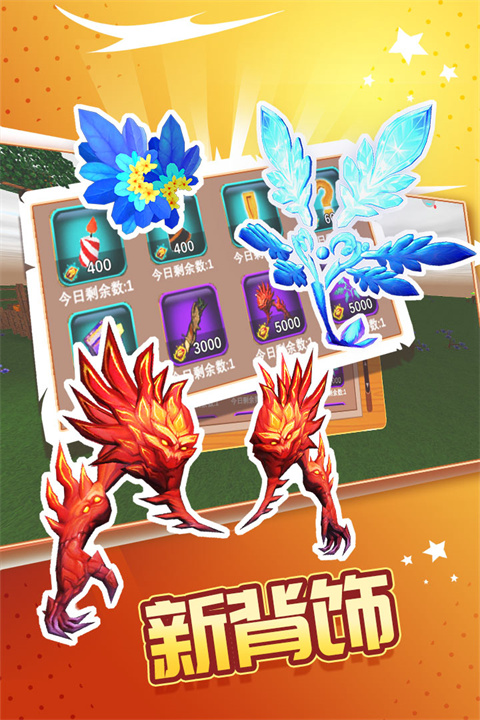 被塵封的故事單機 v16.2.8.0 0