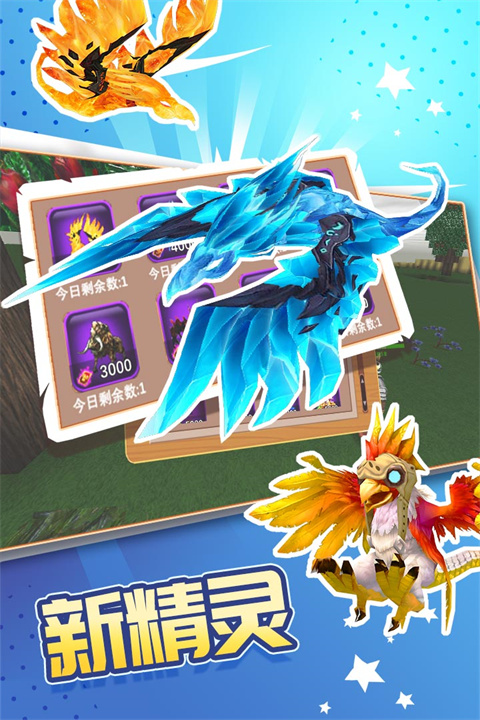 被塵封的故事單機 v16.2.8.0 1