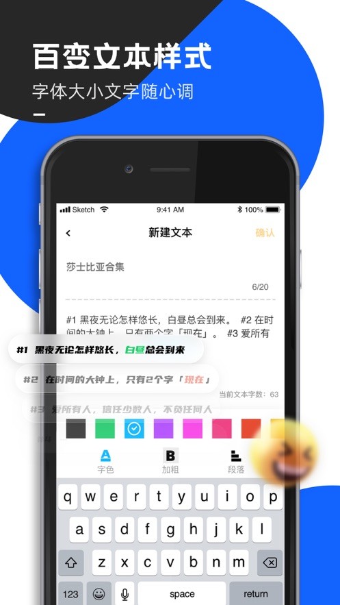 VUE Vlog最新版 v3.21.6 安卓版 2