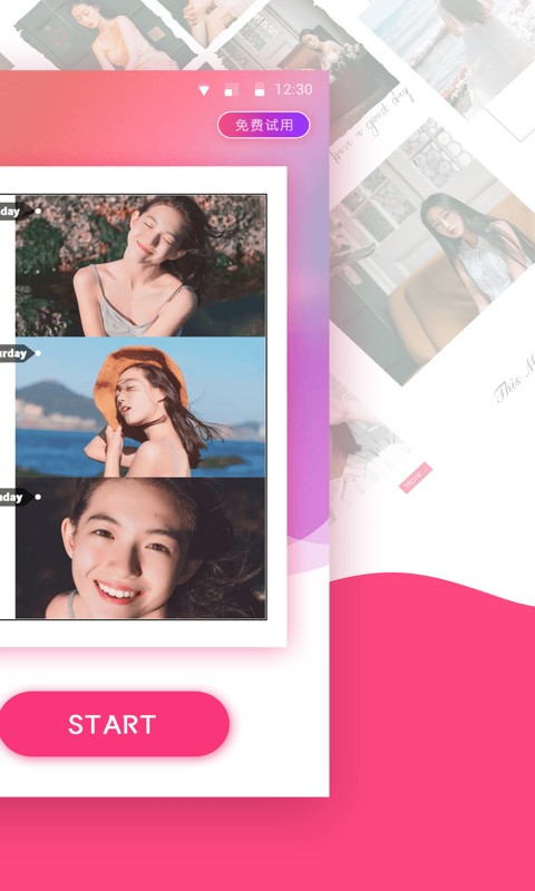 拼圖秀秀pro軟件 v5.1.46安卓版 1