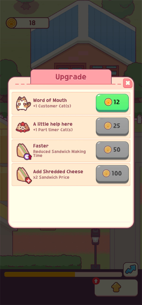 SnackBar v1.0.188 0
