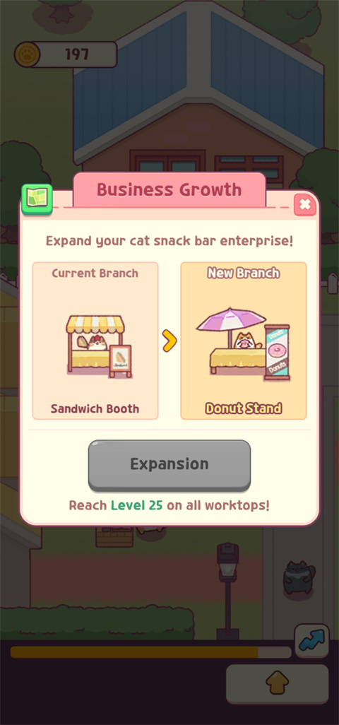 SnackBar v1.0.188 1