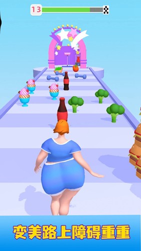 節(jié)拍健身 v1.0.7 1