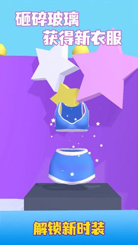 節(jié)拍健身 v1.0.7 0
