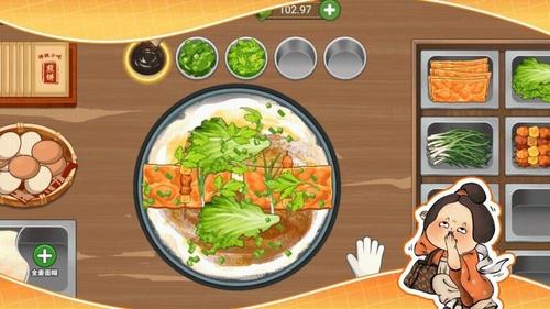 小小美食廚師長最新版 v1.0.1 0