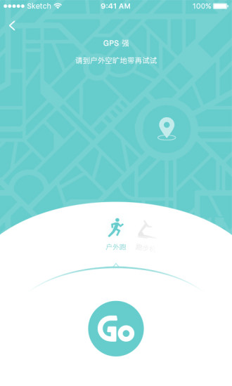 epk手機軟件 v5.1.2安卓版 0