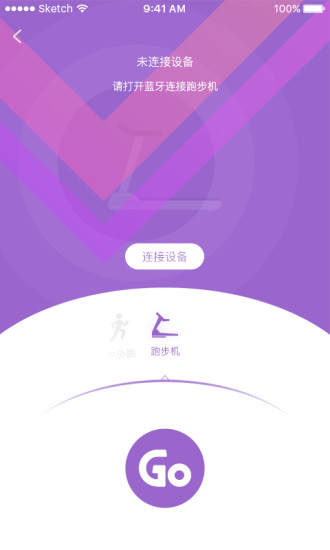 epk手機軟件 v5.1.2安卓版 2