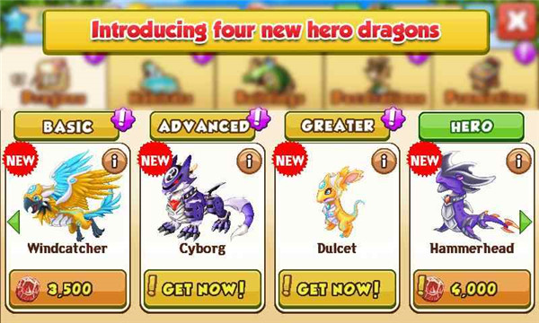Dragon Mania v4.0.0 2