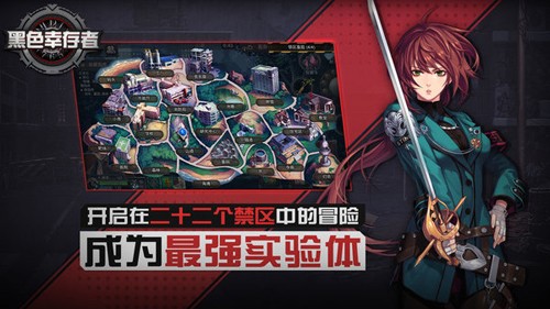 BlackSurvival v11.2.00 0