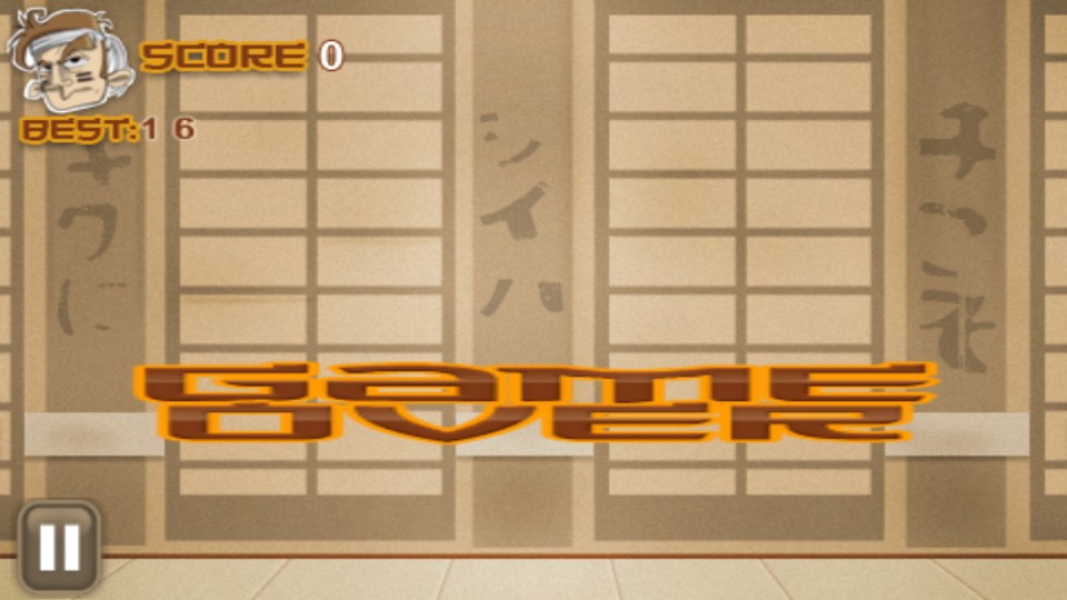 切木頭 v1.0 2