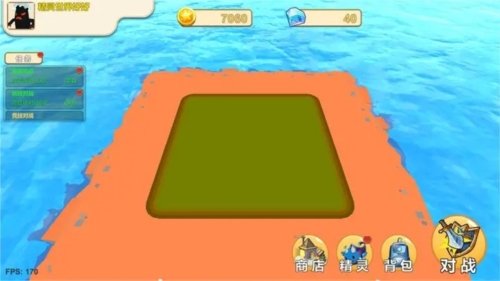 精靈世界 v1.0 1