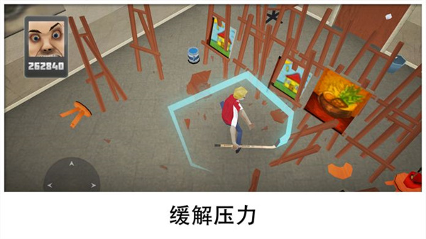 SmashSchool v1.3.26 2