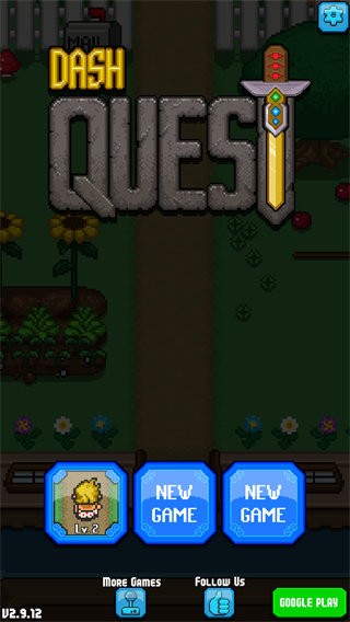 探索沖刺 v2.9.12 2