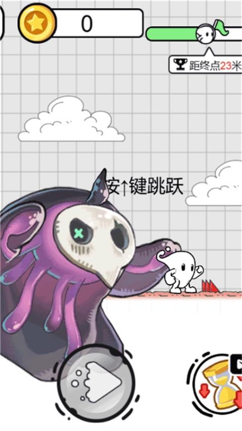 孩子又跑出去了 v1.0.0 1