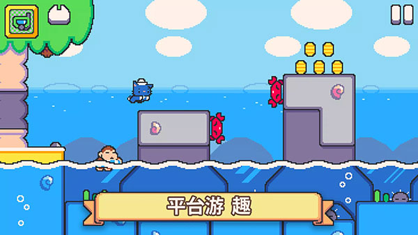 SuperCatTales2 v1.5.10 2