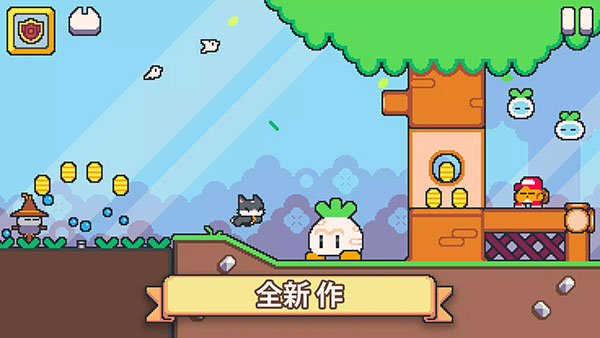 SuperCatTales2 v1.5.10 0
