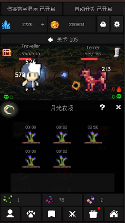 Pixel World Adventure v3.0.7 0
