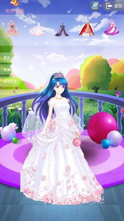 創(chuàng)造你的世界 v1.0.1 0