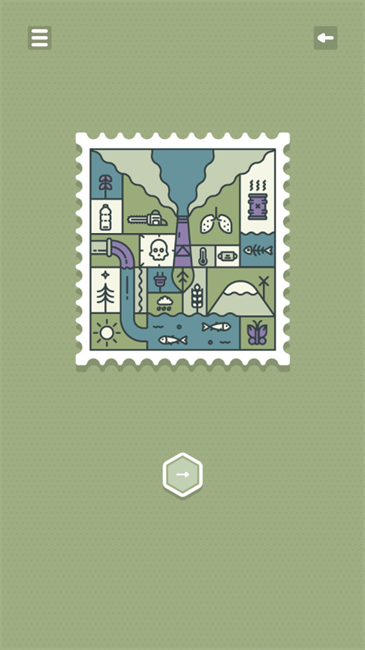 記憶印章 v1.6 1
