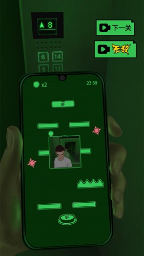 恐懼電梯游戲 v1.0 1