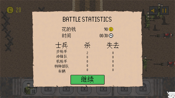 trenchwarfare1917 v3.8 0