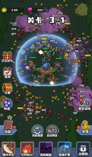 沖鴨棄療特攻隊(duì) v1.0.4 0
