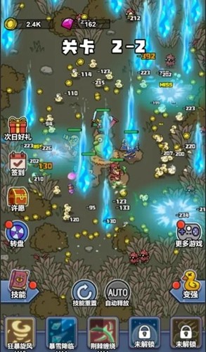 沖鴨棄療特攻隊(duì) v1.0.4 1