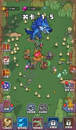 沖鴨棄療特攻隊(duì) v1.0.4 2