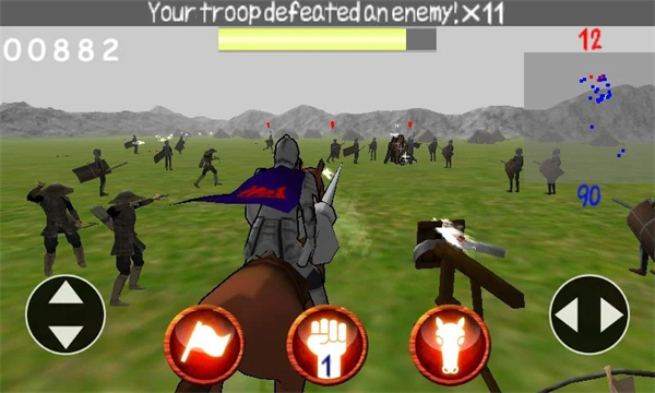 LordandMaster v1.70 1
