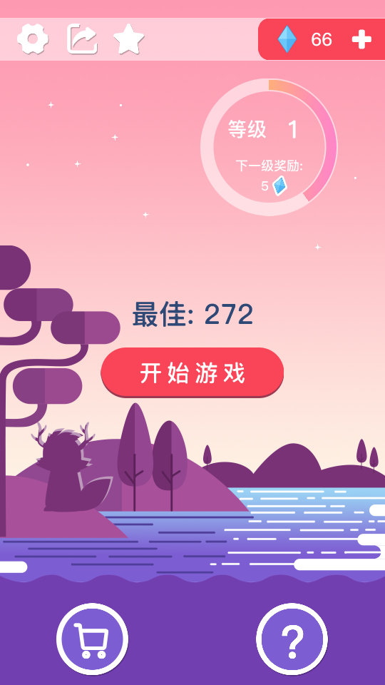瘋狂拆磚塊 v2.17 1