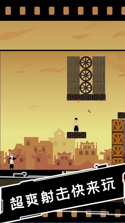 荒野小射手 v1.0.0 1
