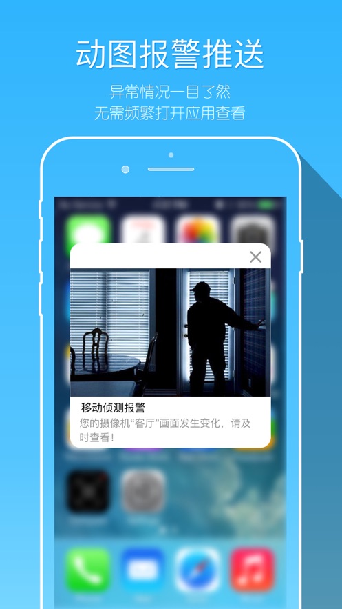 牽心手機(jī)版 v2.9.9 2