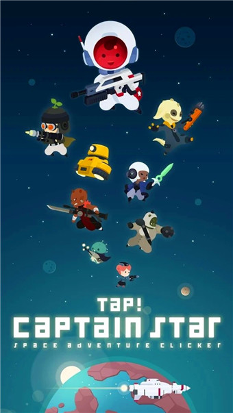 TapCaptainStar v2.0.3 0