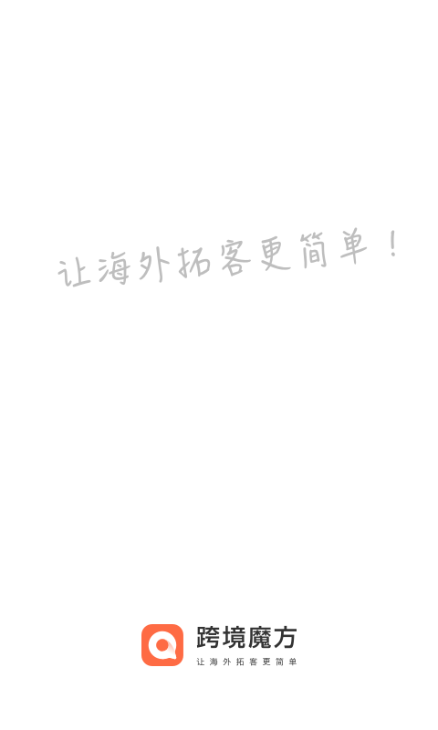魔坊app v1.3.10 安卓版 2