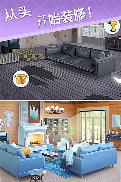 歡樂點點消安卓版 v1.0.5 0