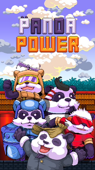超能熊貓俠PandaPower v1.1.3 0