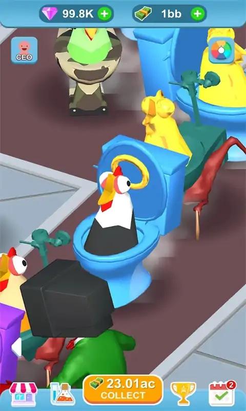 馬桶雞 v1.0 2