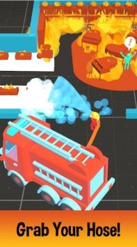 水管巡邏 v0.3 1