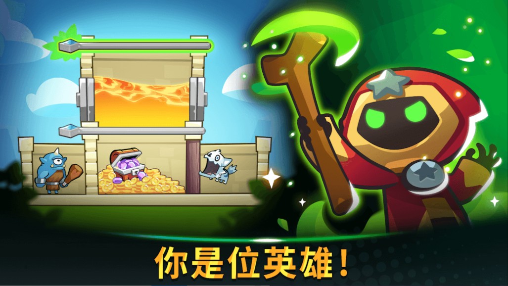 寶箱是我的SummonersGreed v1.96.1 0