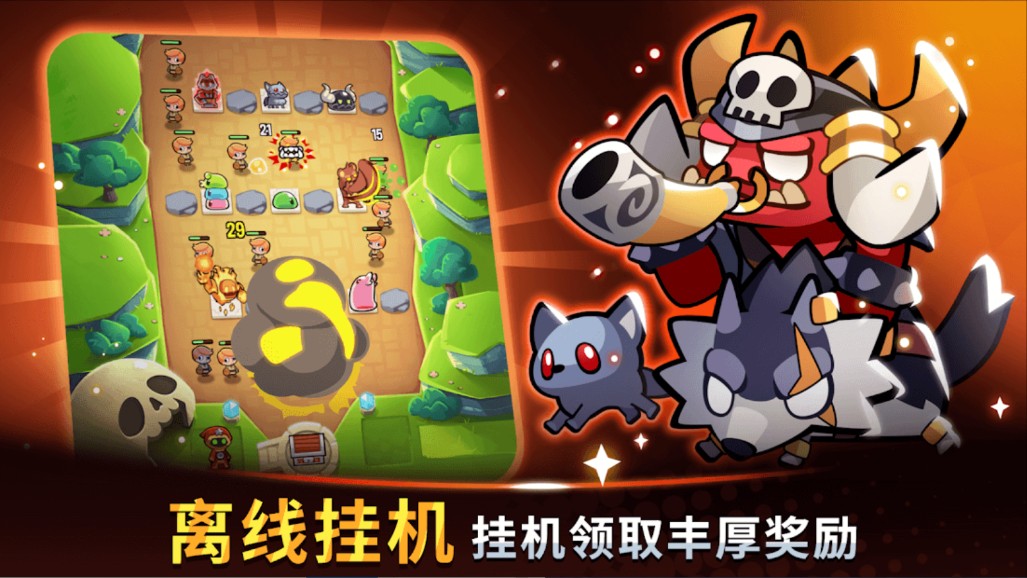 寶箱是我的SummonersGreed v1.96.1 1