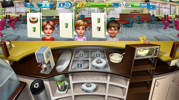 烹飪發燒友2025 v24.1.1 0