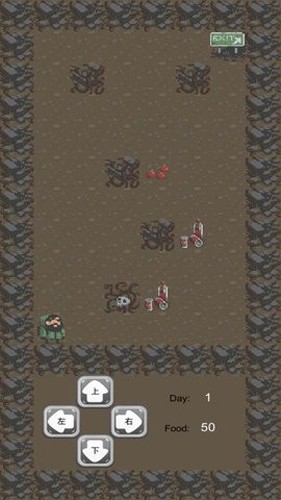王者拾荒傳 v1.0 1