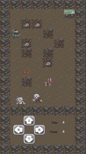 王者拾荒傳 v1.0 0
