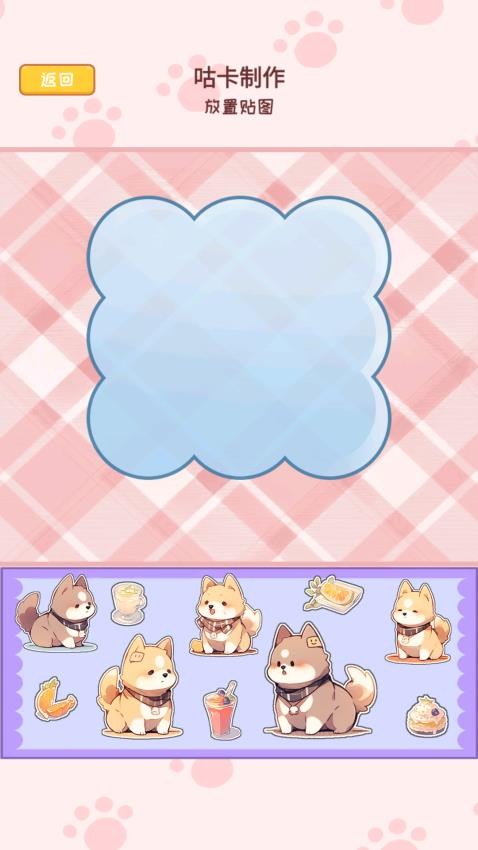 安靜書少女手機版 v1.0 0