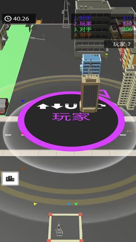黑洞大胃王 v187.1.1 1