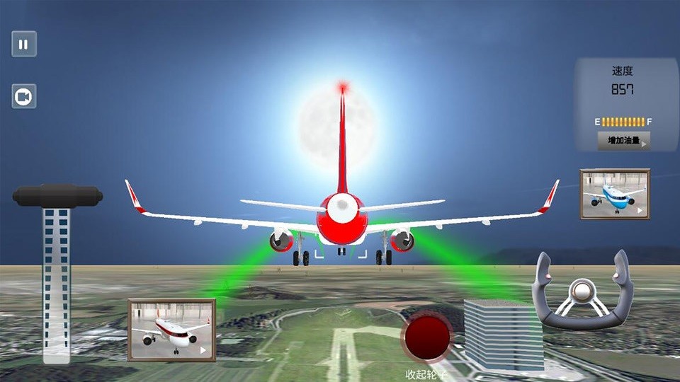 3d飛機(jī)模擬駕駛 v1.0 0